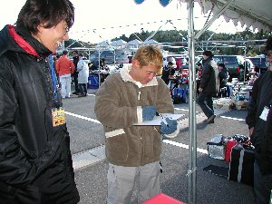 �T�C����