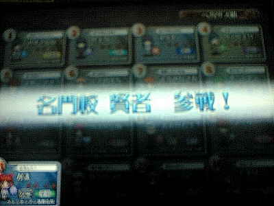 ꌎ̖
