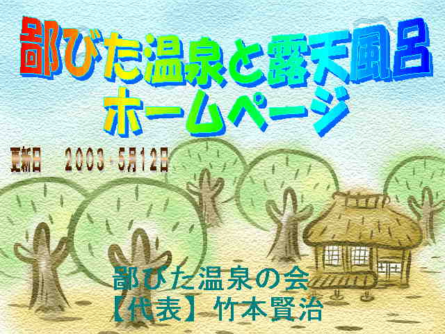 1�y�[�W