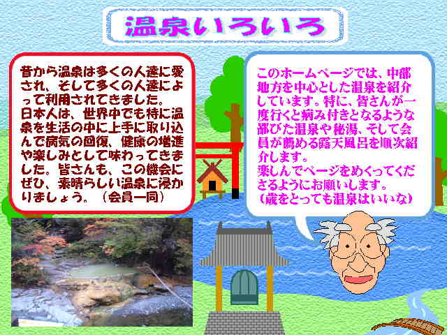 2�y�[�W
