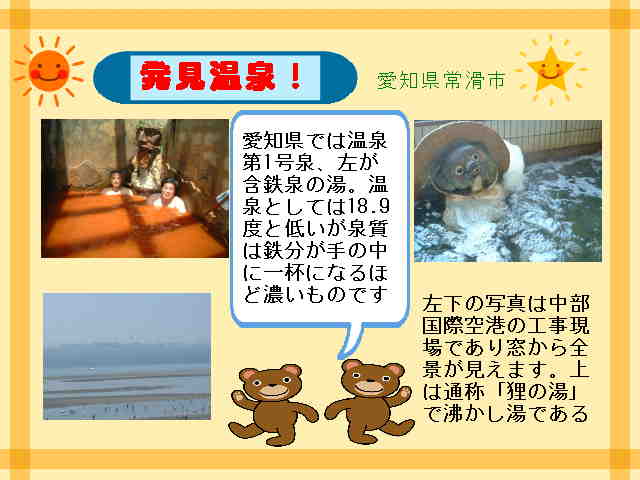 3�y�[�W