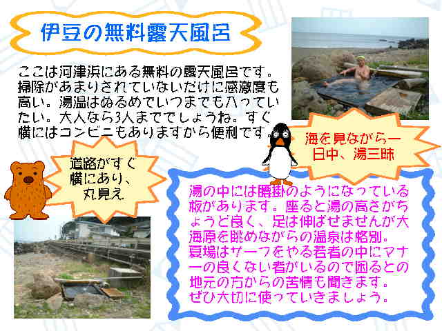 5�y�[�W