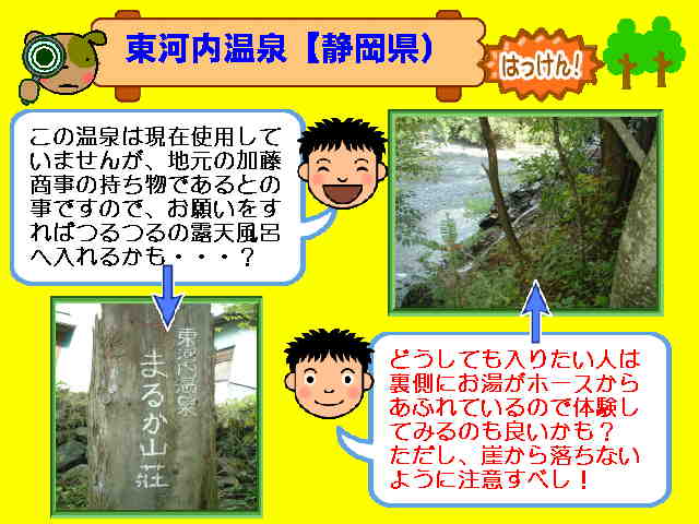 8�y�[�W