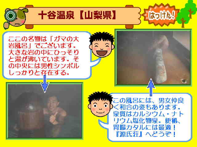 21�y�[�W
