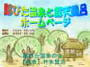 1�y�[�W