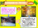 12�y�[�W