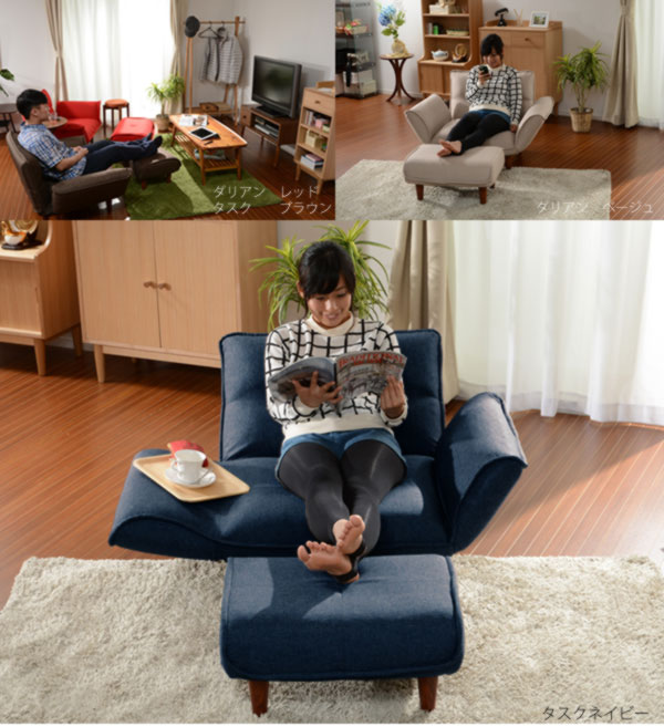 激安単価で 送料無料1人掛けソファー+オットマン2点セット/タスクネイビー - 布製 - hlt.no