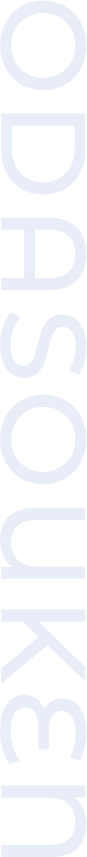 odasouken