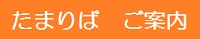 ē{^
