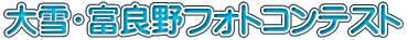 ExǖtHgReXg