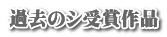 ߋ̼܍i