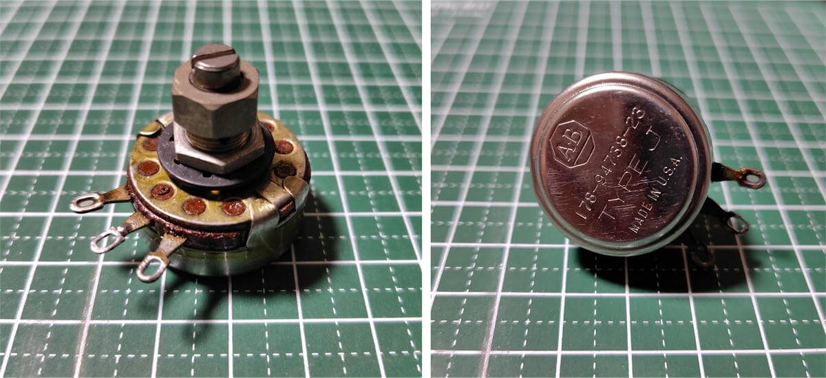 2A3真空管アンプ | ガラクタ再生工房